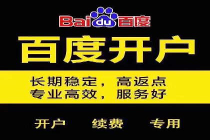 今日头条信息流：挖掘潜在用户的秘密武器